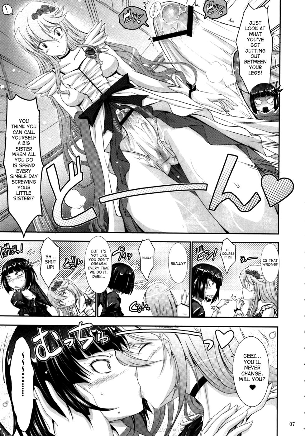 Hentai Manga Comic-Re:Sister-Read-7